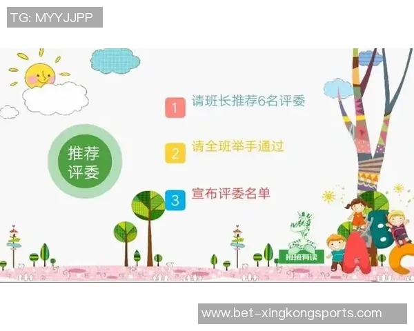 郎斯与尼姆激战在即谁能在这场对决中笑到最后